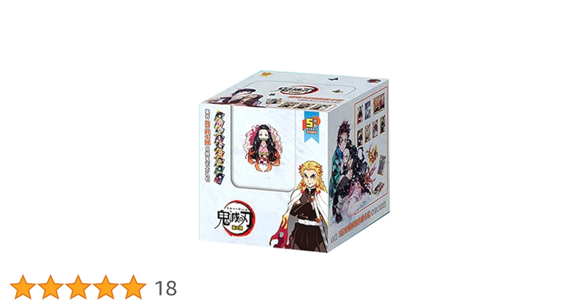 Amazon.co.jp: 鬼滅の刃 カード CCG コレクター収集品 アニメ